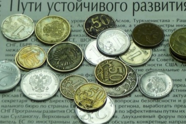 Средняя зарплата в Алтайском крае снизилась на 5%