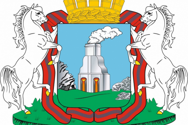 Новый герб Барнаула